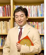 当たることで有名な黒門のプロフィールと口コミが掲載されています。