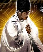 当たることで有名な土御門かずたかのプロフィールと口コミが掲載されています。