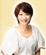 当たることで有名なあすか麻帆のプロフィールと口コミが掲載されています。