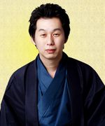 当たることで有名な田中要一郎のプロフィールと口コミが掲載されています。