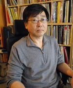 当たることで有名な松村潔のプロフィールと口コミが掲載されています。