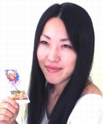 当たることで有名な由布のプロフィールと口コミが掲載されています。