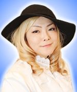 当たることで有名な皆月ひろきのプロフィールと口コミが掲載されています。