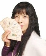 当たることで有名な富樫ユキのプロフィールと口コミが掲載されています。