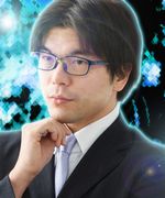 当たることで有名なよしのプロフィールと口コミが掲載されています。