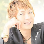 当たることで有名な隆之介のプロフィールと口コミが掲載されています。