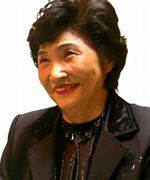 当たることで有名な池田東瞬のプロフィールと口コミが掲載されています。