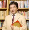 当たることで有名な黒門のプロフィールと口コミが掲載されています。