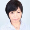 当たることで有名な松原照子のプロフィールと口コミが掲載されています。