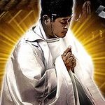 当たることで有名な土御門かずたかのプロフィールと口コミが掲載されています。