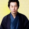 当たることで有名な田中要一郎のプロフィールと口コミが掲載されています。