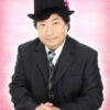 当たることで有名なマーク・矢崎のプロフィールと口コミが掲載されています。
