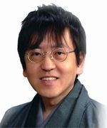 当たることで有名な御射山令元のプロフィールと口コミが掲載されています。