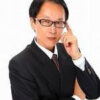 当たることで有名な橋本航征のプロフィールと口コミが掲載されています。