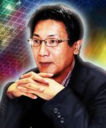 当たることで有名な光月のプロフィールと口コミが掲載されています。