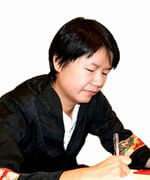 当たることで有名な幸娟のプロフィールと口コミが掲載されています。