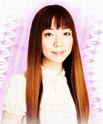 当たることで有名なmieshaのプロフィールと口コミが掲載されています。