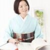 当たることで有名な相賀琉予のプロフィールと口コミが掲載されています。