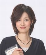 当たることで有名な飯島寛子のプロフィールと口コミが掲載されています。