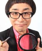 当たることで有名なアポロン山崎のプロフィールと口コミが掲載されています。