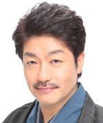 当たることで有名な伊藤瑛輔のプロフィールと口コミが掲載されています。