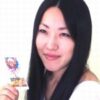 当たることで有名な由布のプロフィールと口コミが掲載されています。
