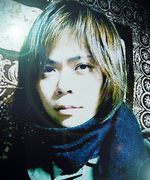 当たることで有名な阿雅水のプロフィールと口コミが掲載されています。