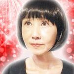 当たることで有名な國島三雅のプロフィールと口コミが掲載されています。