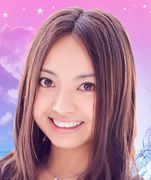 当たることで有名な星ひとみのプロフィールと口コミが掲載されています。